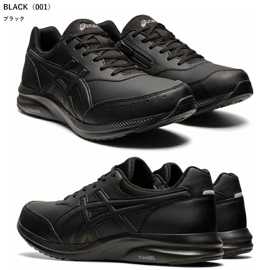 asics アシックス GEL-FUNWALKER ゲルファンウォーカー メンズ ウォーキング シューズ 靴 1291A041 4E相当 全4色の画像