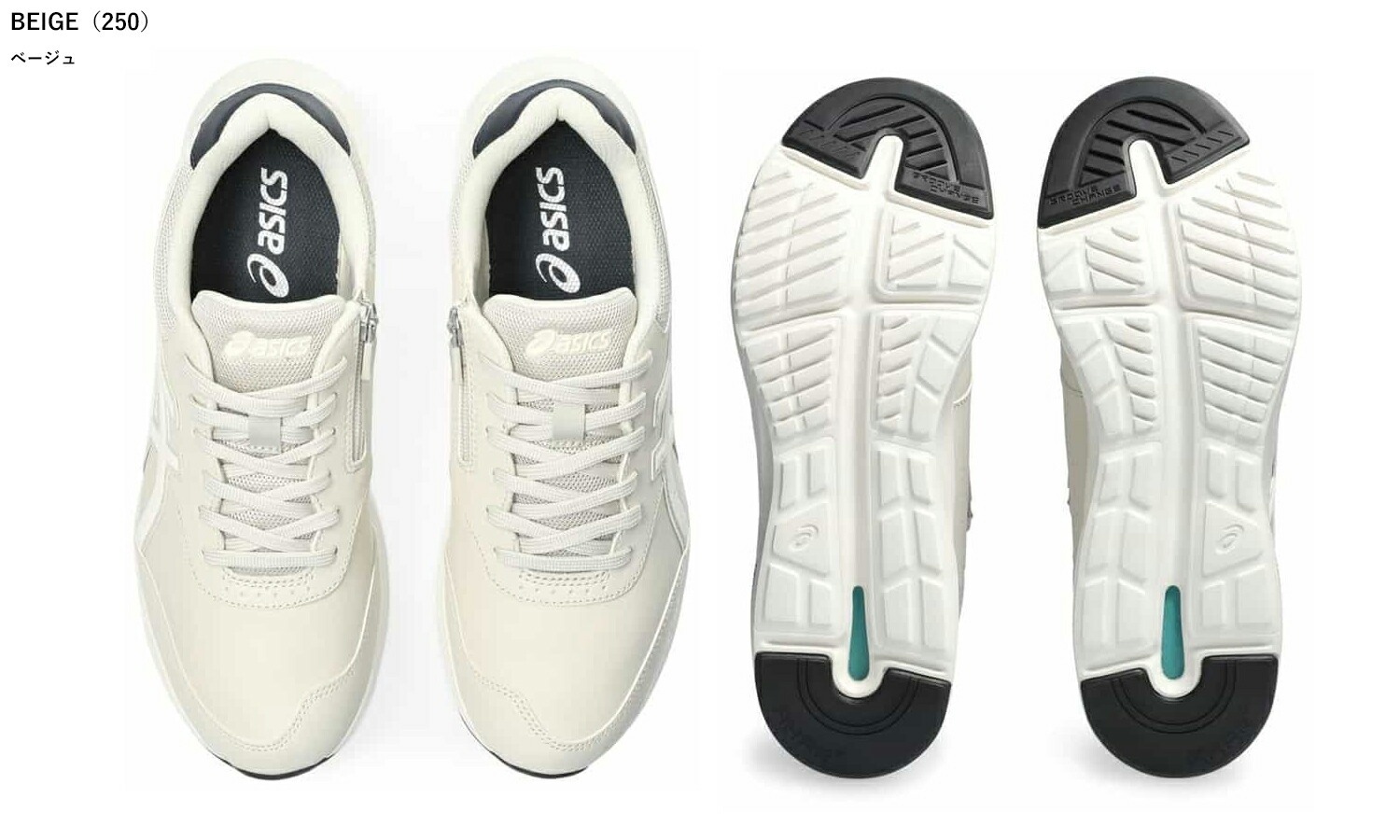 asics アシックス GEL-FUNWALKER ゲルファンウォーカー メンズ ウォーキング シューズ 靴 1291A041 4E相当 全4色の画像
