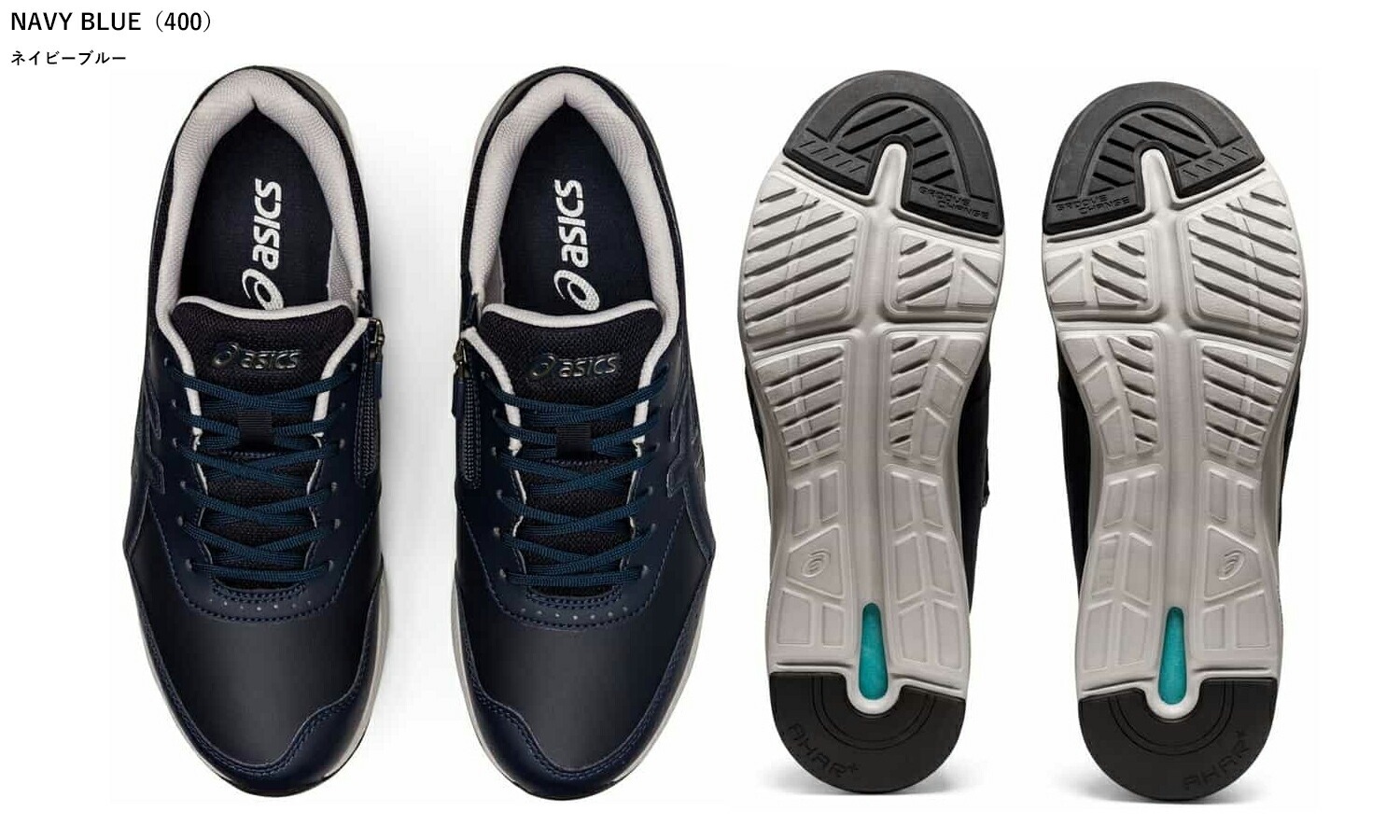 asics アシックス GEL-FUNWALKER ゲルファンウォーカー メンズ ウォーキング シューズ 靴 1291A041 4E相当 全4色の画像