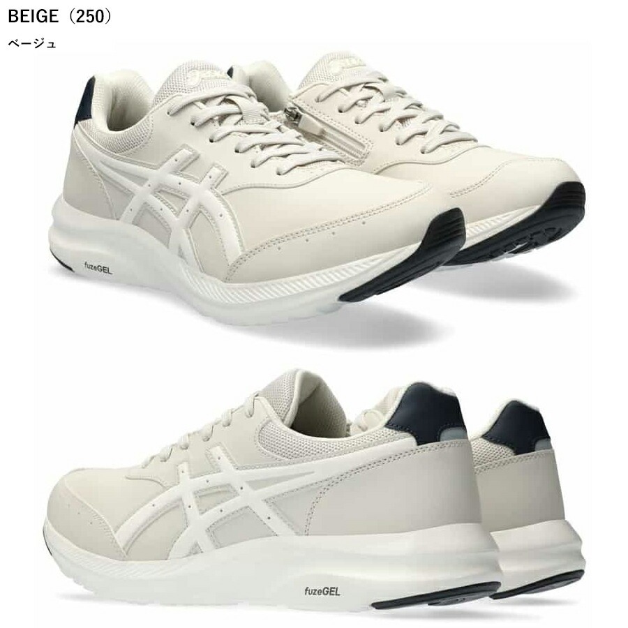 asics アシックス GEL-FUNWALKER ゲルファンウォーカー メンズ ウォーキング シューズ 靴 1291A041 4E相当 全4色の画像