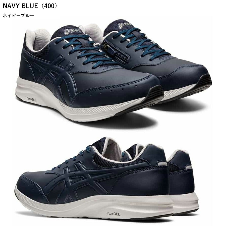 asics アシックス GEL-FUNWALKER ゲルファンウォーカー メンズ ウォーキング シューズ 靴 1291A041 4E相当 全4色の画像
