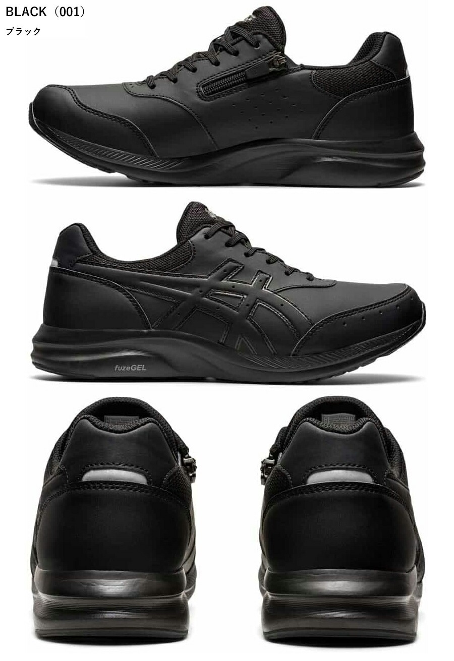 asics アシックス GEL-FUNWALKER ゲルファンウォーカー メンズ ウォーキング シューズ 靴 1291A041 4E相当 全4色の画像