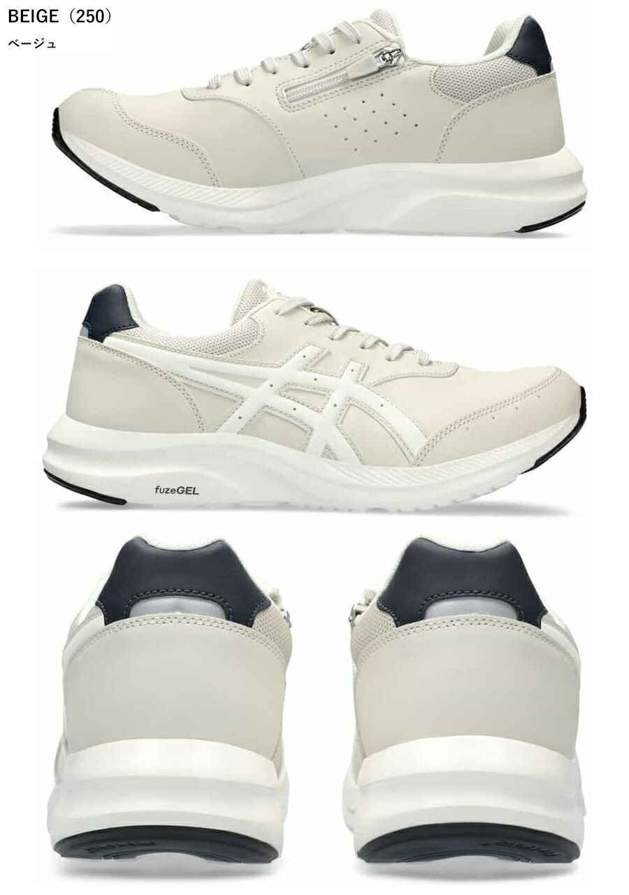 asics アシックス GEL-FUNWALKER ゲルファンウォーカー メンズ ウォーキング シューズ 靴 1291A041 4E相当 全4色の画像
