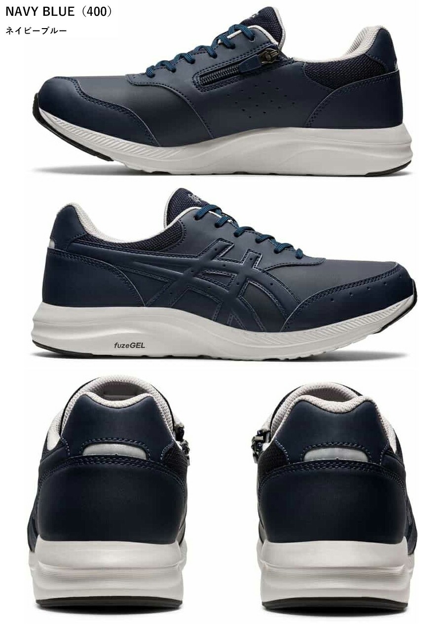 asics アシックス GEL-FUNWALKER ゲルファンウォーカー メンズ ウォーキング シューズ 靴 1291A041 4E相当 全4色の画像