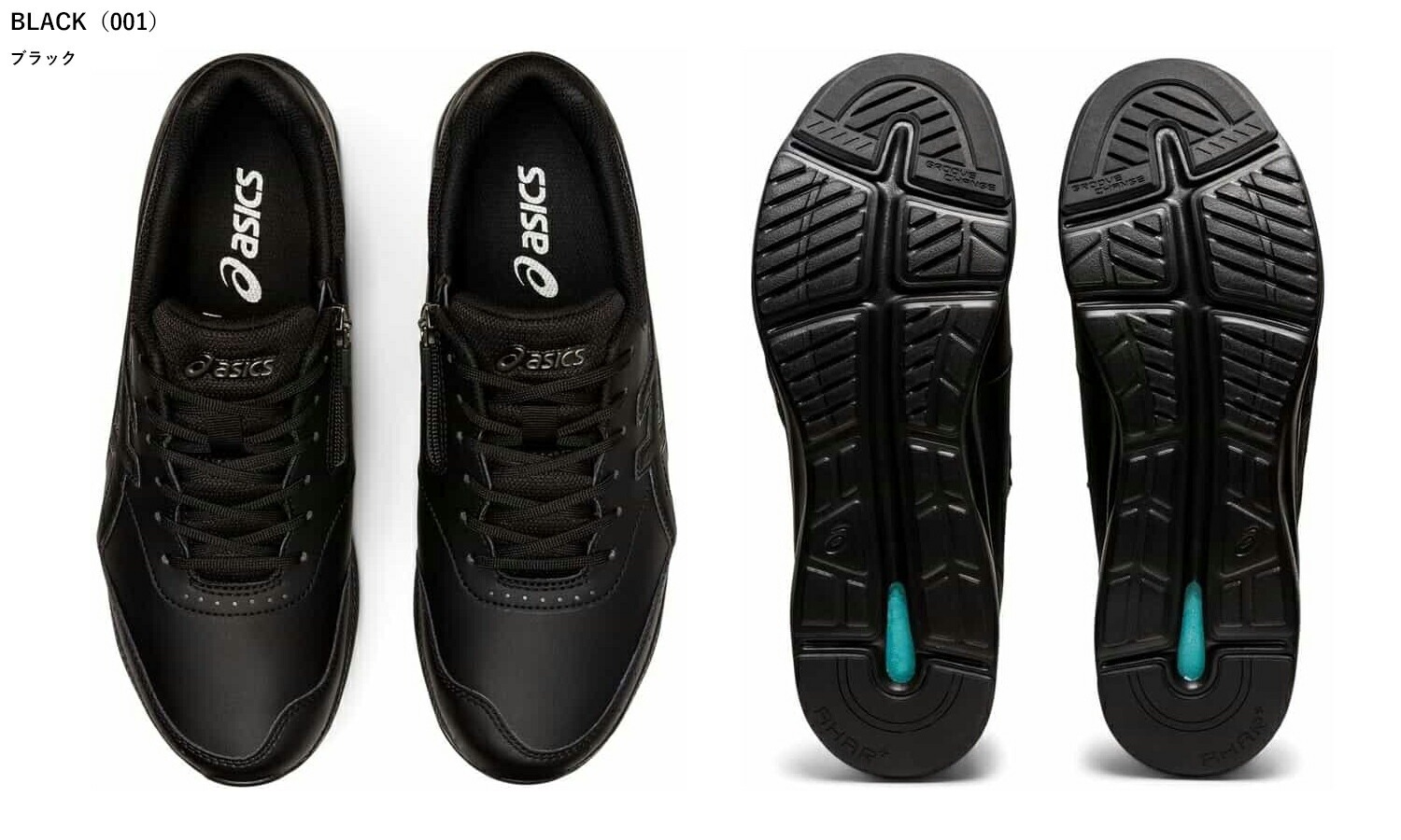 ASICS おすすめ人気商品一覧 通販 - Yahoo!ショッピング