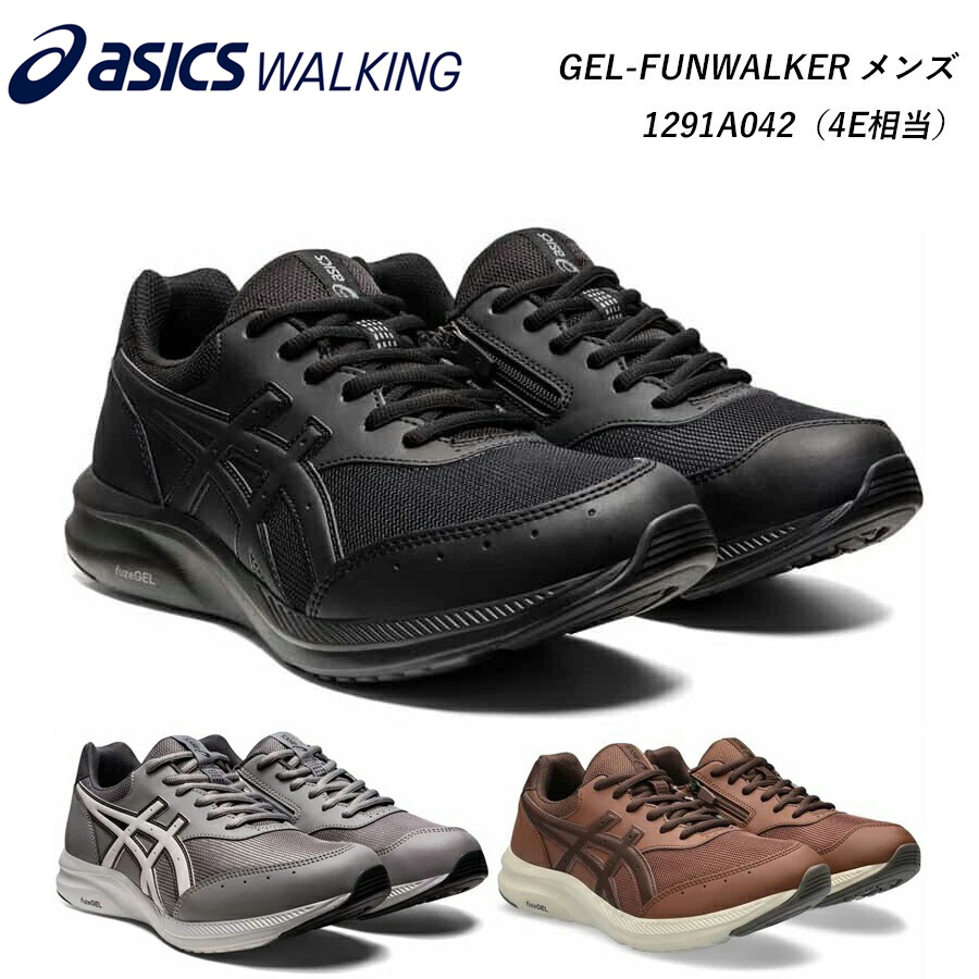 asics �A�V�b�N�X GEL-FUNWALKER �Q���t�@���E�H�[�J�[ �����Y �E�H�[�L���O �V���[�Y �C 1291A042 4E���� �S3�F