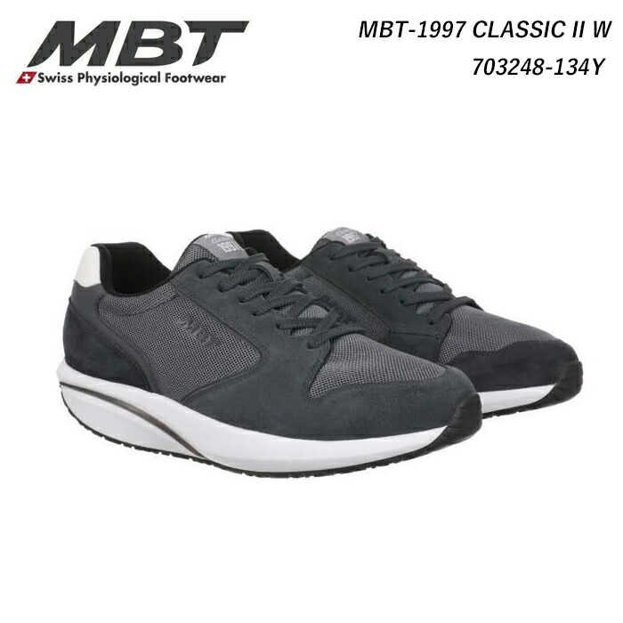 MBT �G���r�[�e�B�[ ���f�B�[�X �V���[�Y �C �X�j�[�J�[ MBT-1997 CLASSIC II W DARK GREY 703248-134Y