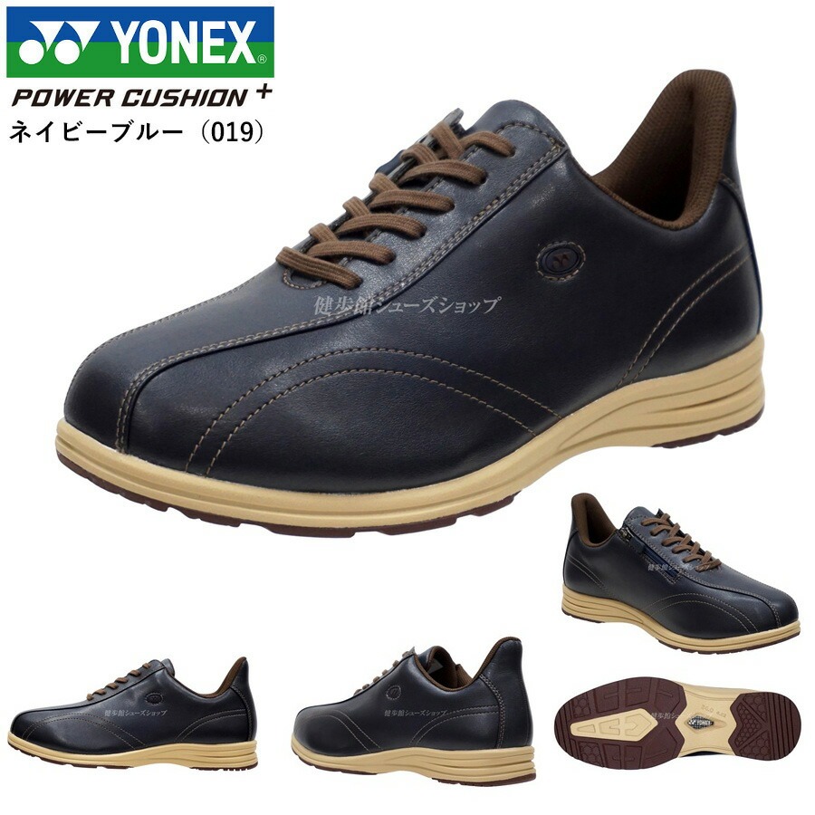 YONEX ヨネックス メンズ ウォーキング ...の詳細画像1