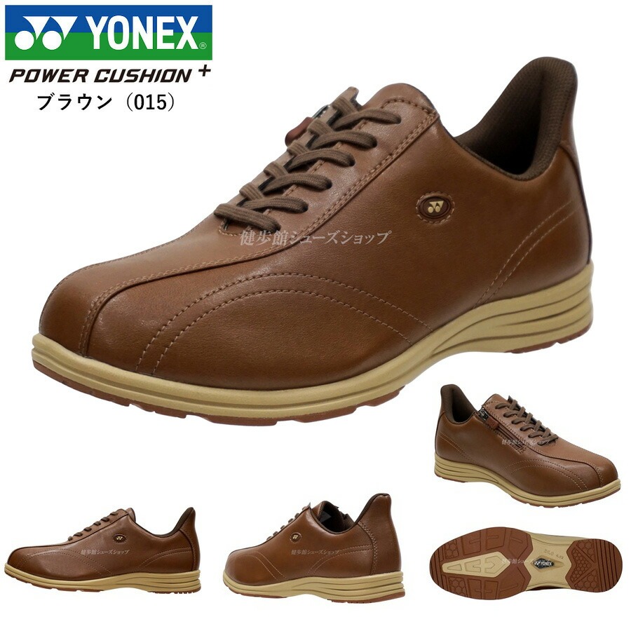 YONEX ヨネックス メンズ ウォーキング ...の詳細画像3