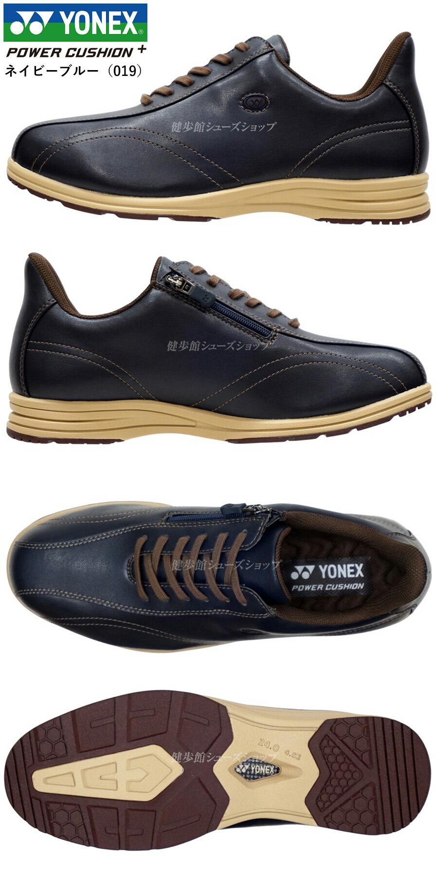 YONEX ヨネックス メンズ ウォーキング ...の詳細画像4