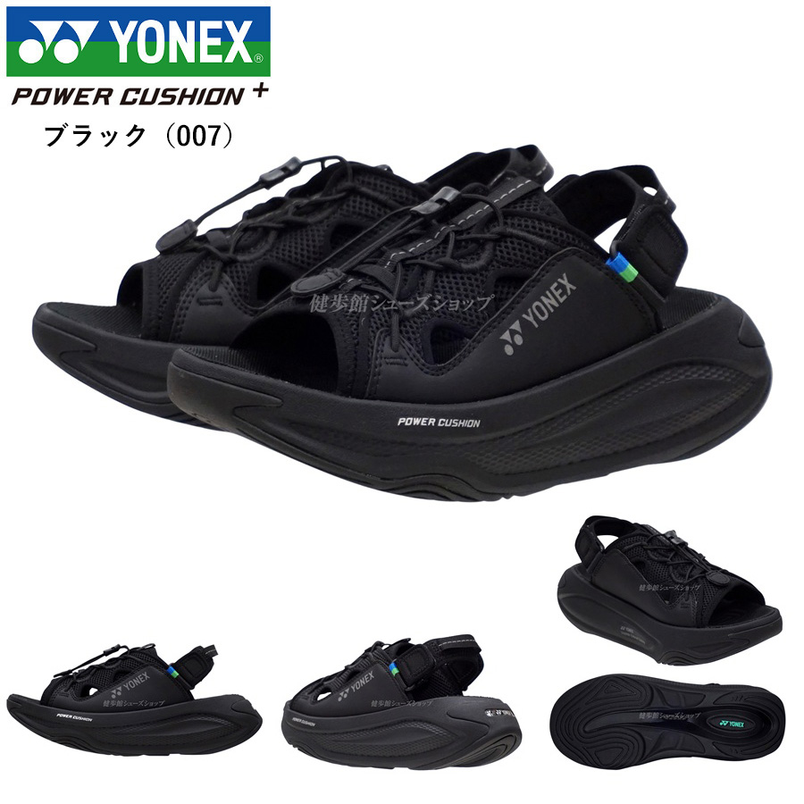YONEX（ヨネックス） メンズ レディース ウォーキング シューズ
