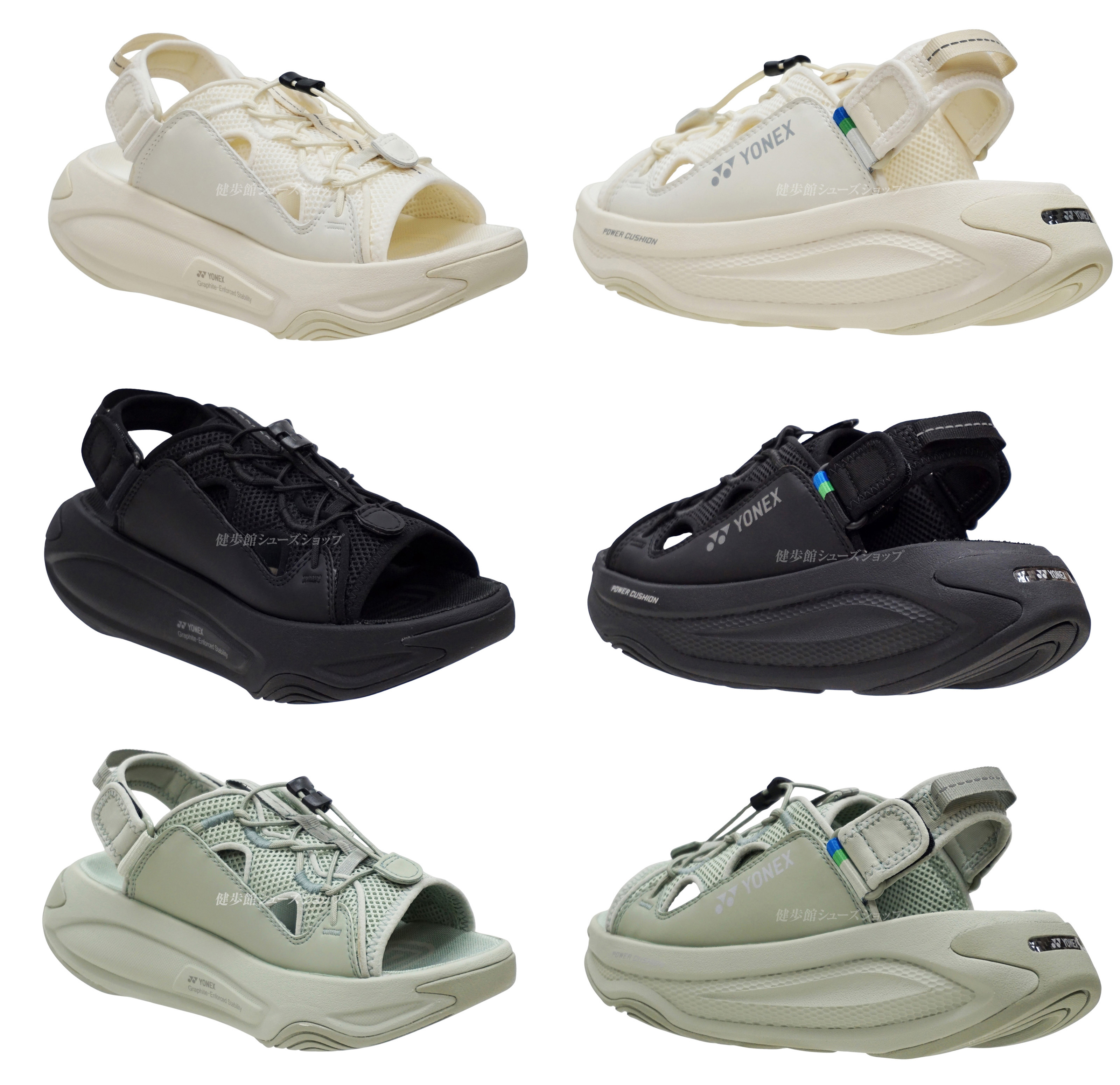 【美品】YONEX ヨネックス 撥水 ウォーキング23.5cm4.5E 登山 楽天市場】ヨネックス ウォーキングシューズ レディース yonex 3.5e