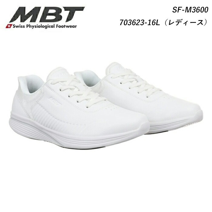 MBT �G���r�[�e�B�[ ���f�B�[�X �V���[�Y �C SF-M3600 W WHITE 703623-16L
