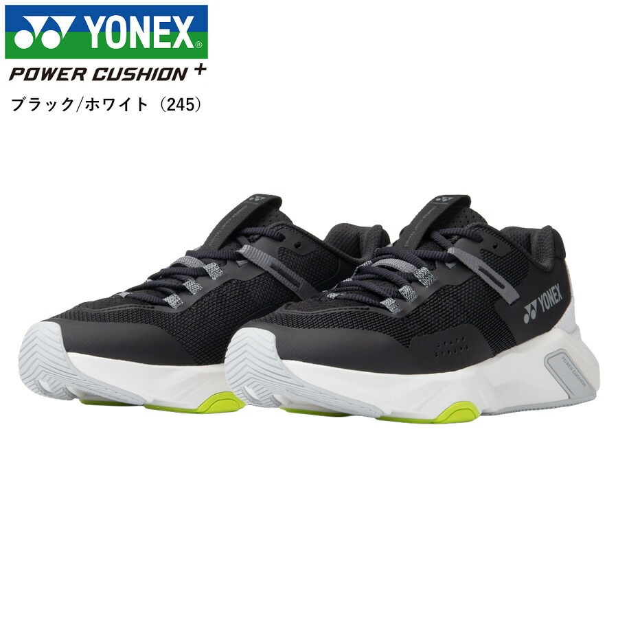 YONEX ヨネックス ランニング シューズ ...の詳細画像3