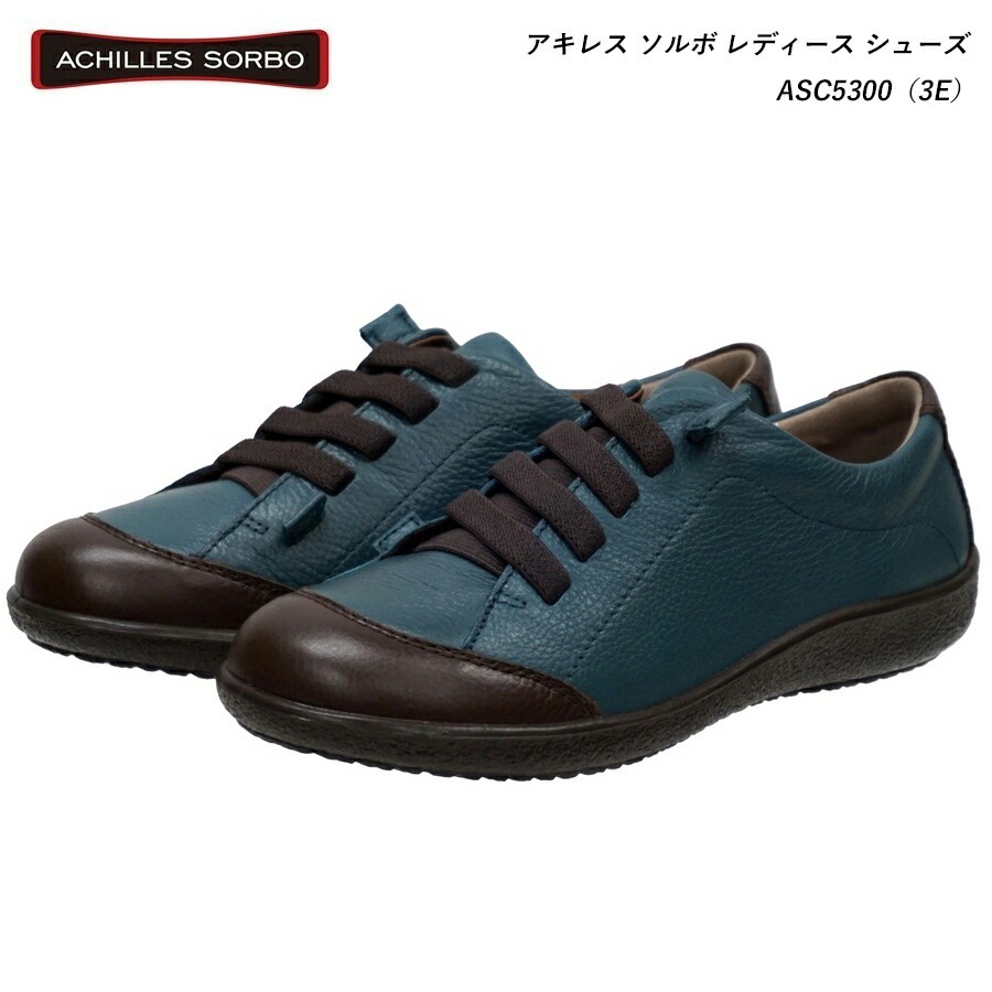 アキレス（achilles） ソルボ レディース 靴 ウォーキングシューズ