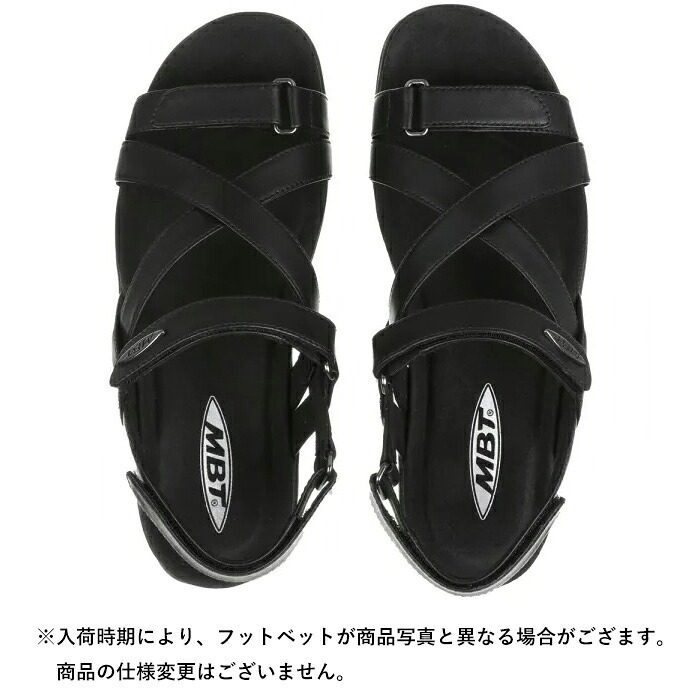 MBT サンダルの商品一覧 通販 - Yahoo!ショッピング