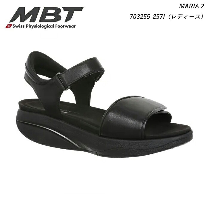 mbt シューズ レディース サンダル」の人気商品一覧・価格比較 - 価格.com