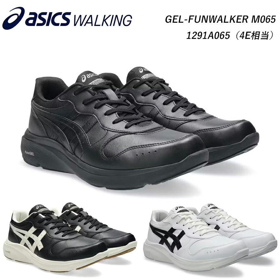 �A�V�b�N�X �E�H�[�L���O GEL-FUNWALKER �Q���t�@���E�H�[�J�[ �����Y �V���[�Y �C 1291A065 4E���� �S3�F asics walking