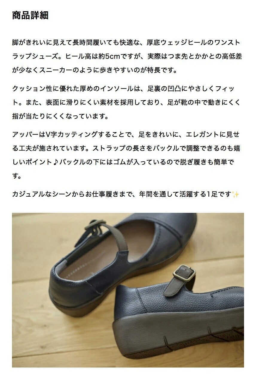 アキレス（achilles） ソルボ レディース 靴 ウォーキングシューズ