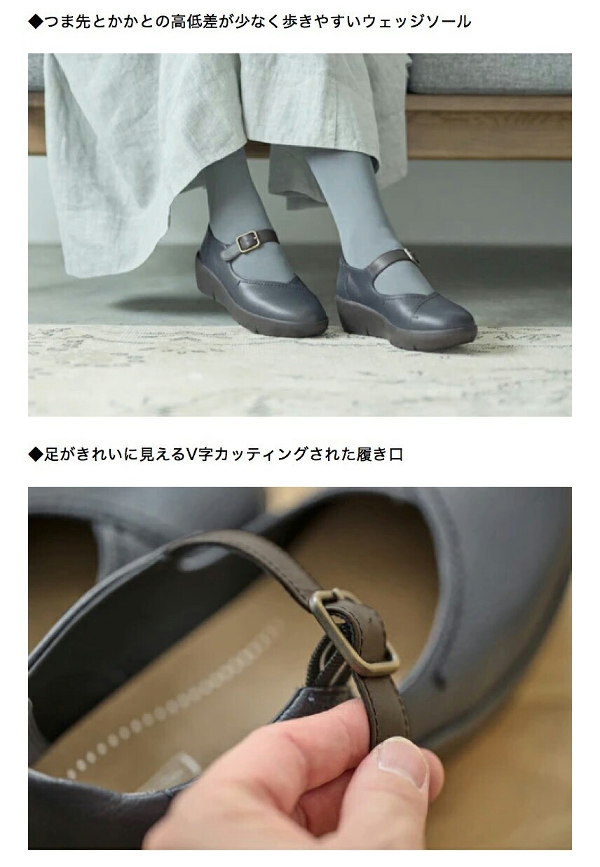 アキレス（achilles） ソルボ レディース 靴 ウォーキングシューズ