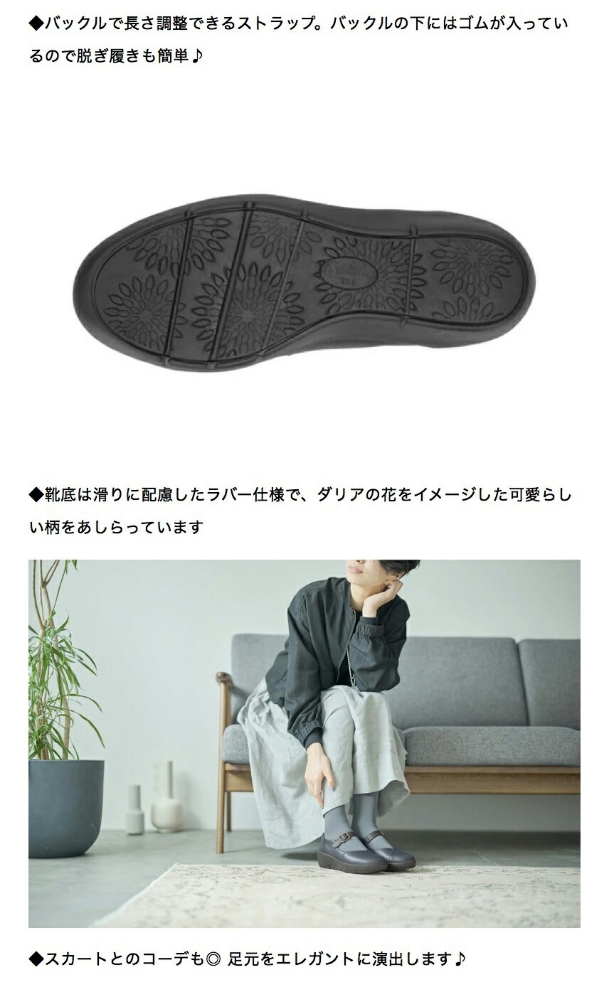 アキレス（achilles） ソルボ レディース 靴 ウォーキングシューズ