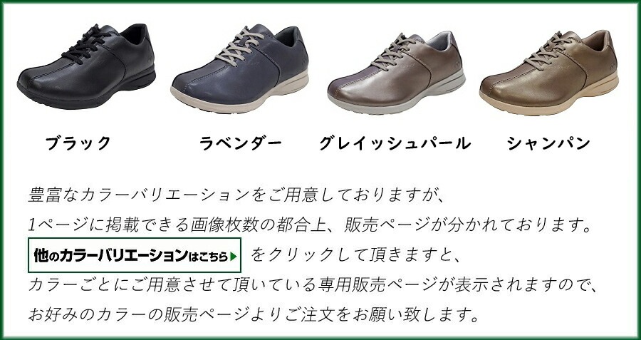 YONEX ヨネックス ウォーキングシューズ レディース 靴 L122 L