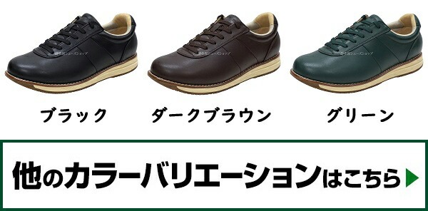アサヒシューズ アサヒ メディカルウォーク レディース 靴