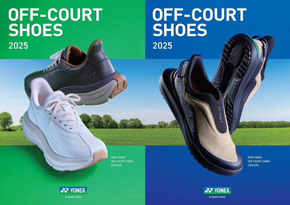 限定品　新品未使用　ヨネックス シューズ75TH パワークッション オフコート YONEX（ヨネックス） 交換無料 テニス シューズ オールコート 75TH