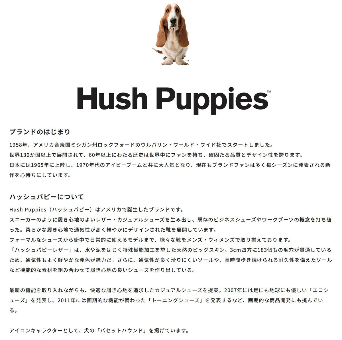 Hush Puppies ハッシュパピー レディース カジュアルシューズ 