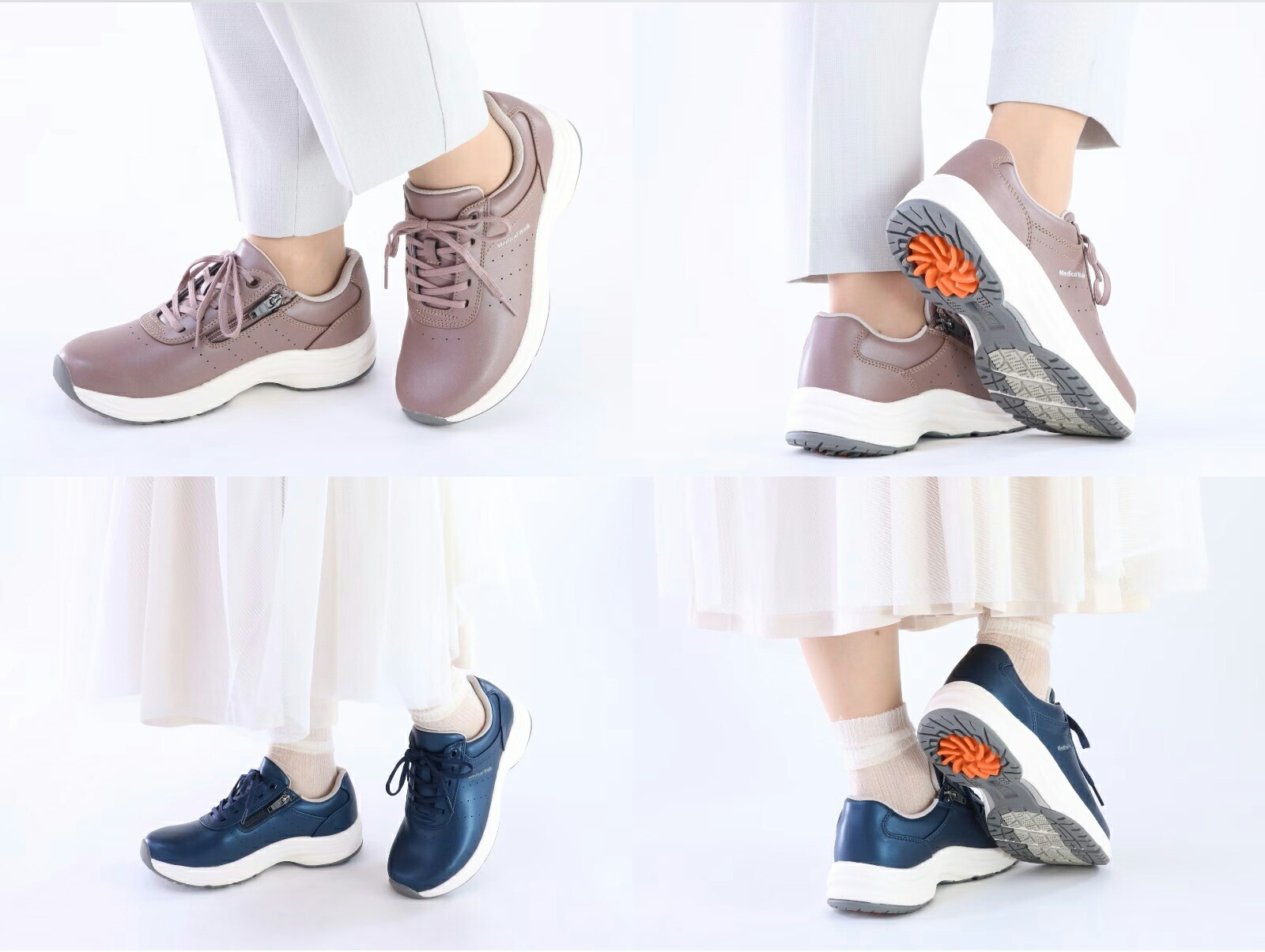 ASAHI Medical Walk アサヒ メディカルウォーク レディース WK L041 L
