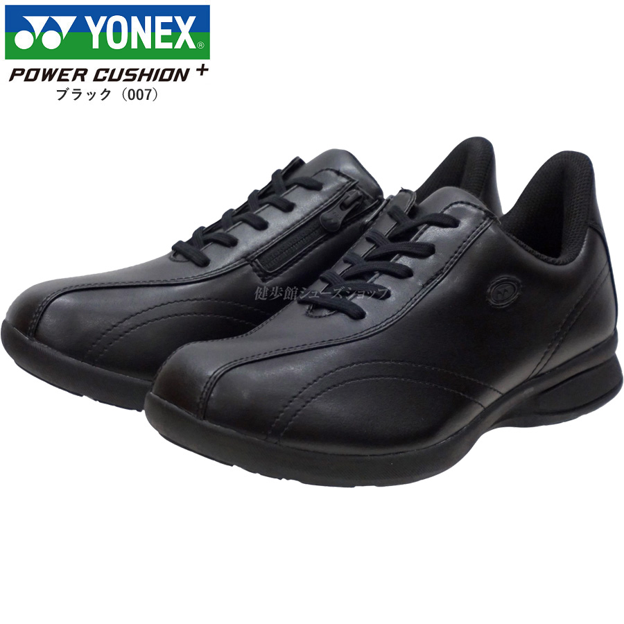 YONEX ヨネックス レディース ウォーキング シューズ 靴 パワークッション L130W 4.5E 全11色の画像