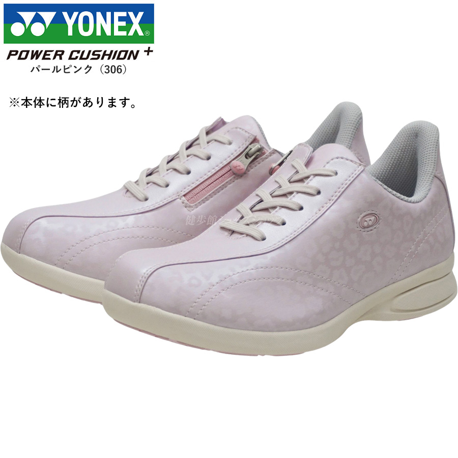 YONEX（ヨネックス） レディース ウォーキング シューズ 靴 パワー