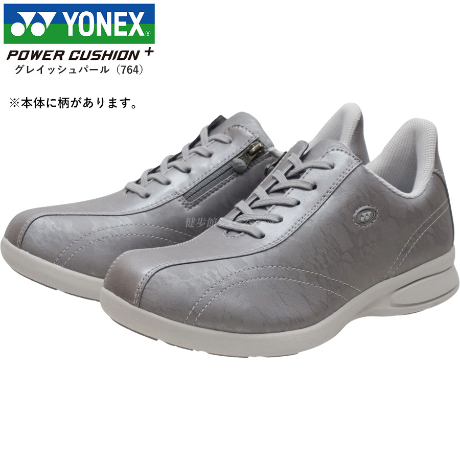 YONEX ヨネックス レディース ウォーキング シューズ 靴 パワークッション L130W 4.5E 全11色の画像