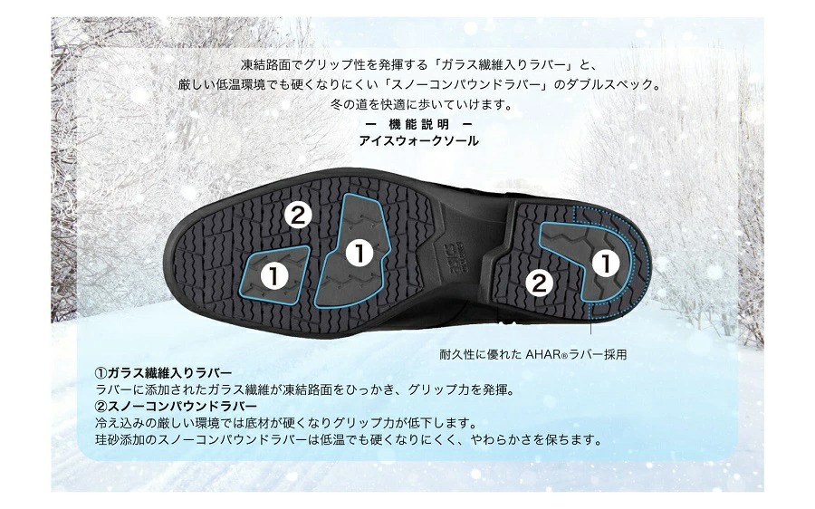 人気✨アシックスペダラ コンフォートシューズ　ベルト オールレザー 黒 23.5 アシックス ウォーキング(ペダラ) ASICS WALKING (PEDALA
