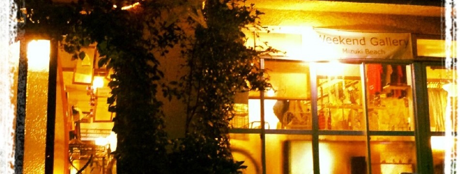 WeekendGallery 2