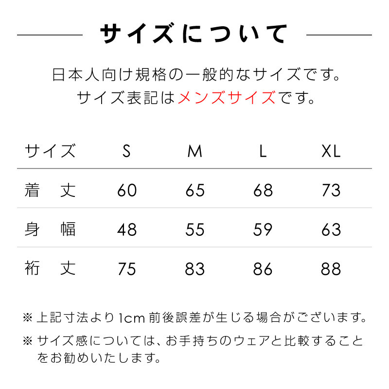 猫 おもしろ かわいい ジャージ メンズ レディース 猫の湯温泉 - ネイビー ネコ ねこ 猫柄 雑貨 SCOPY スコーピー｜55scopy｜09