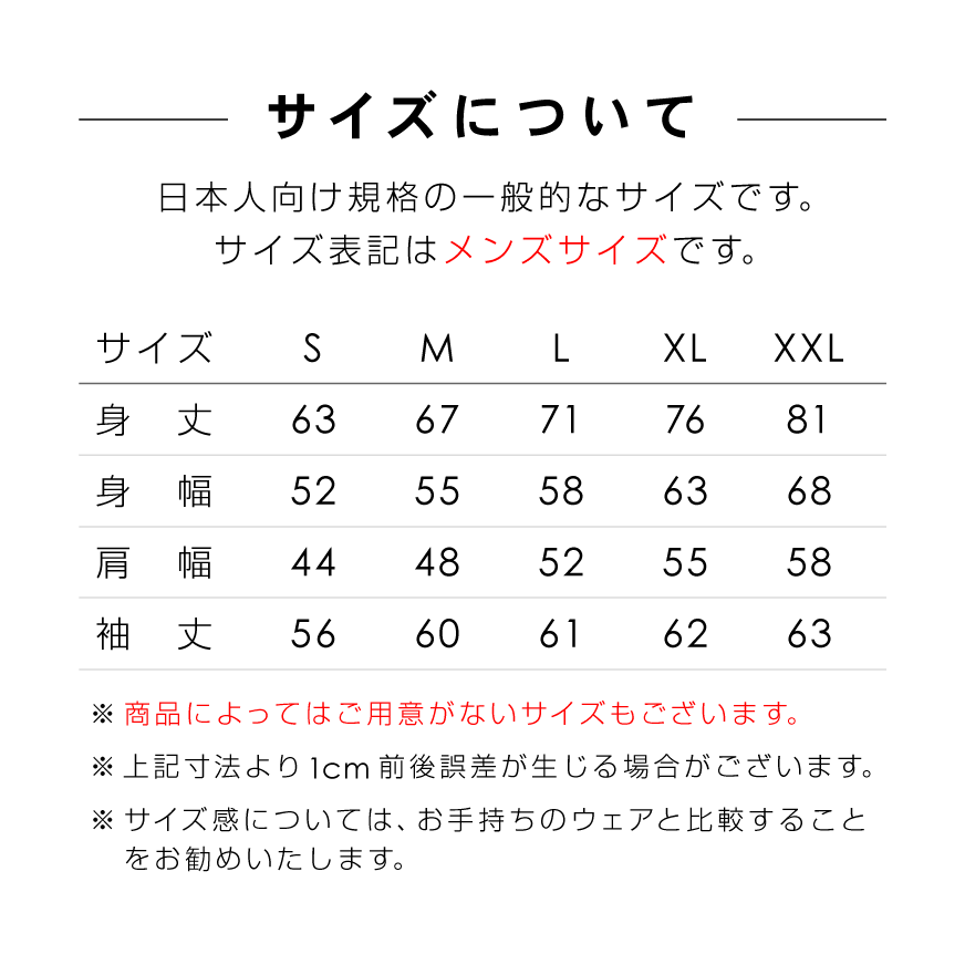 猫 おもしろ かわいい パーカー メンズ レディース 隠れネコ