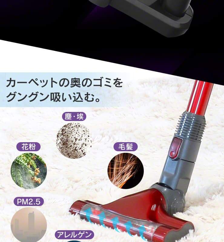 Qurra(ZoU) サイクロン式掃除機 コードレス 20000PA コードレス掃除機 コードレスクリーナー 掃除機 サイクロン掃除機