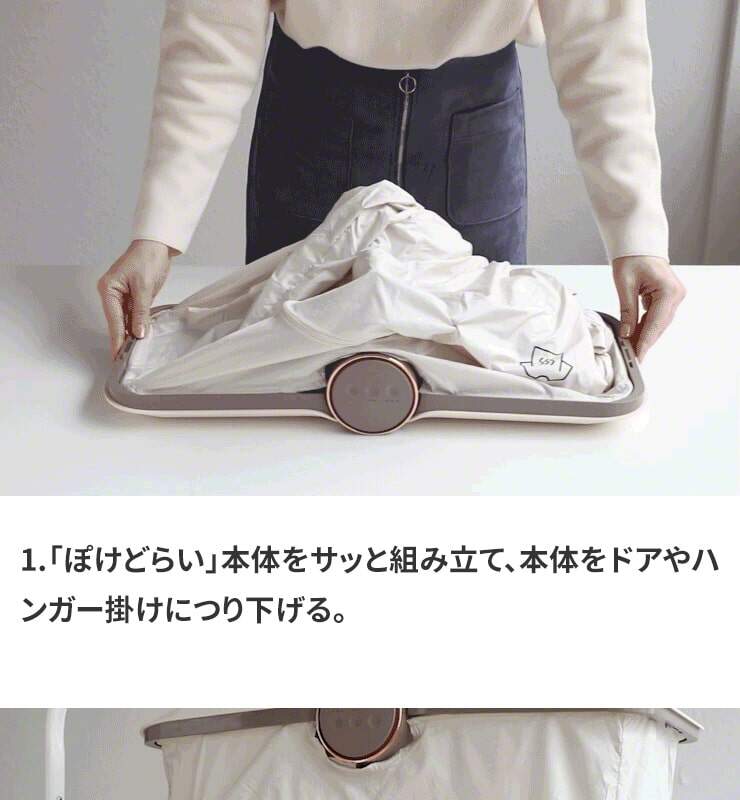 Qurra 衣類乾燥機 小型 乾燥機 コンパクト 1人暮らし おすすめ