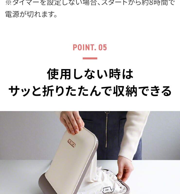 Qurra 衣類乾燥機 小型 乾燥機 コンパクト 1人暮らし おすすめ