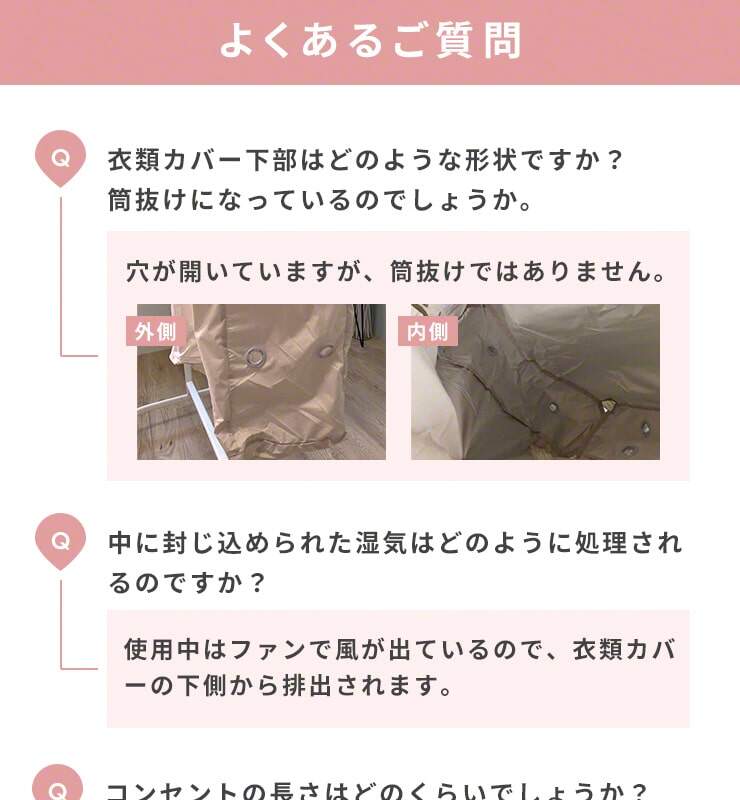 Qurra 衣類乾燥機 小型 乾燥機 コンパクト 1人暮らし おすすめ