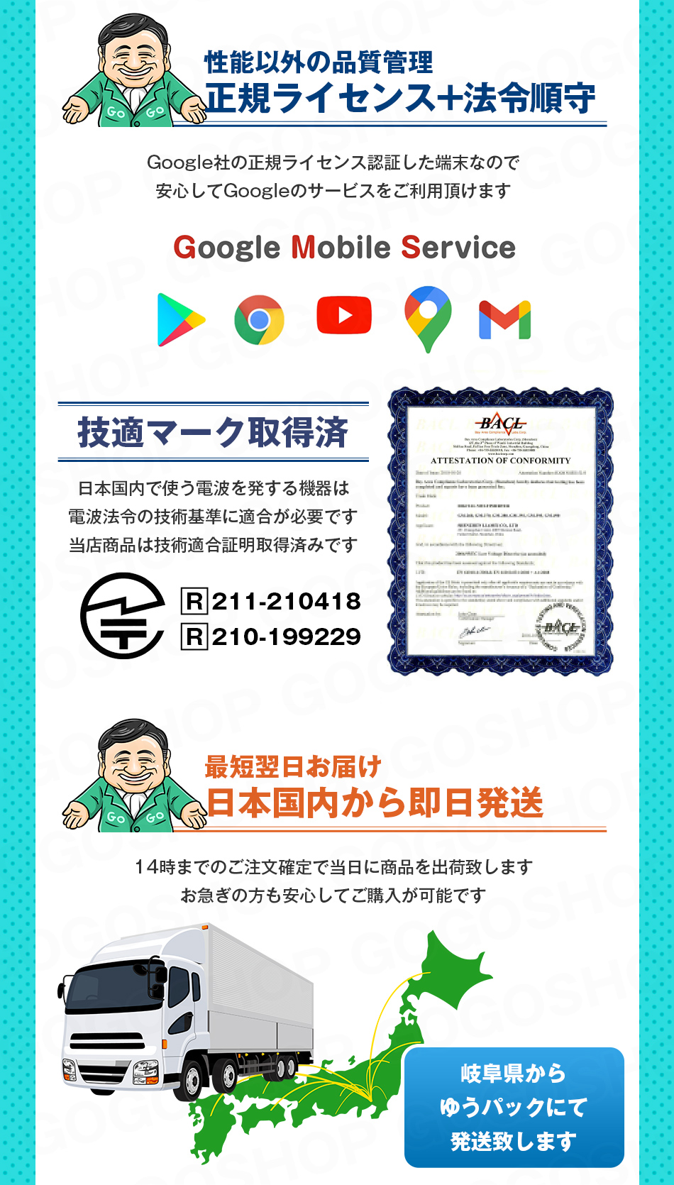 タブレットPC 1万円タブレット タブレット android