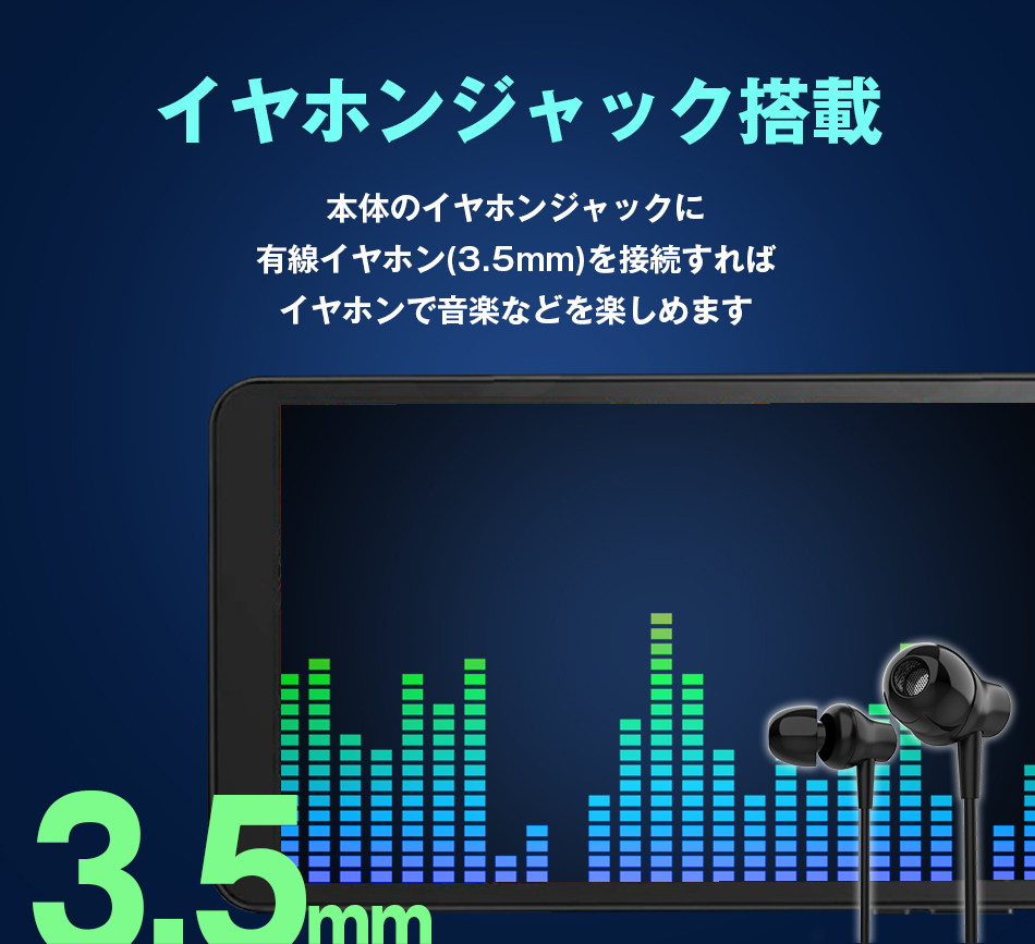 タブレット PC S8 Android 8インチ