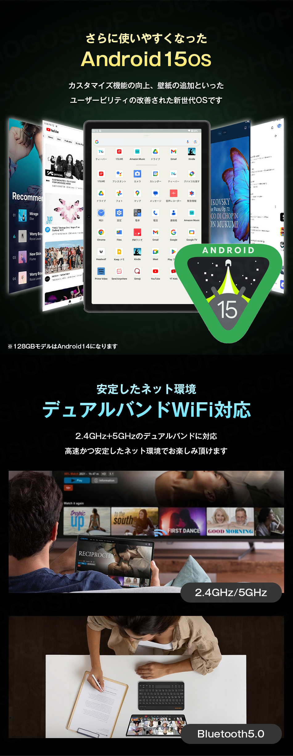 タブレットPC 1万円タブレット タブレット android