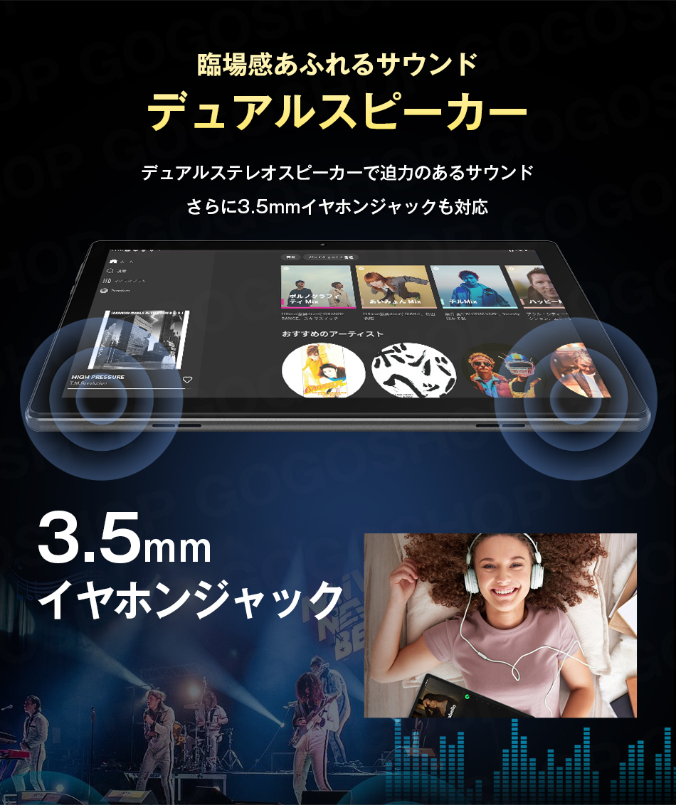 タブレットPC 1万円タブレット タブレット android