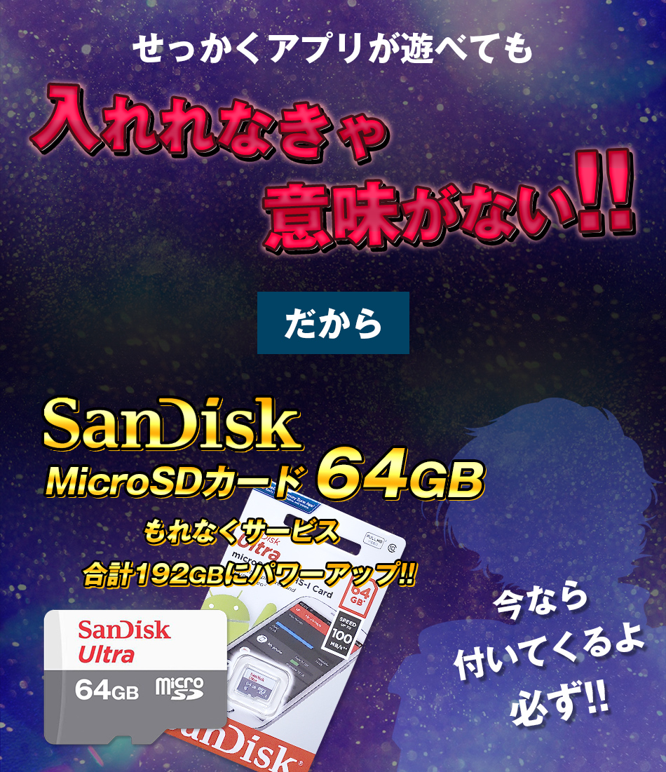 ケーミングタブレット ゲーミングタブレット ゲーム コスパ