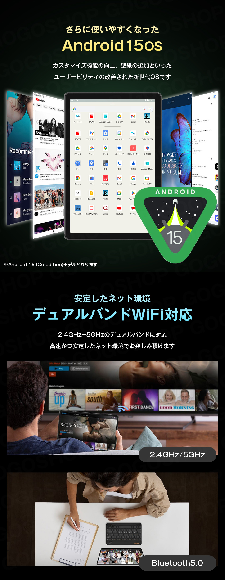 タブレットPC 1万円タブレット タブレット android