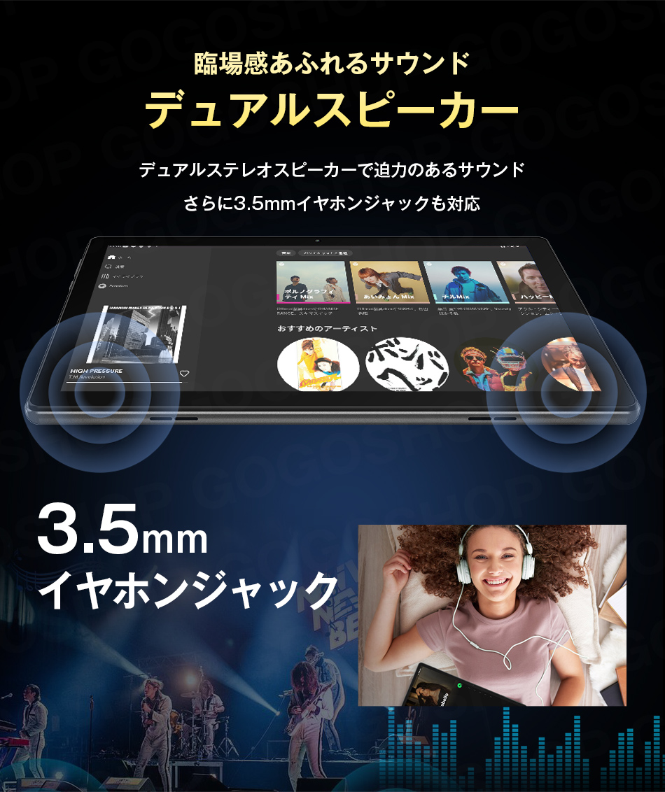 タブレットPC 1万円タブレット タブレット android