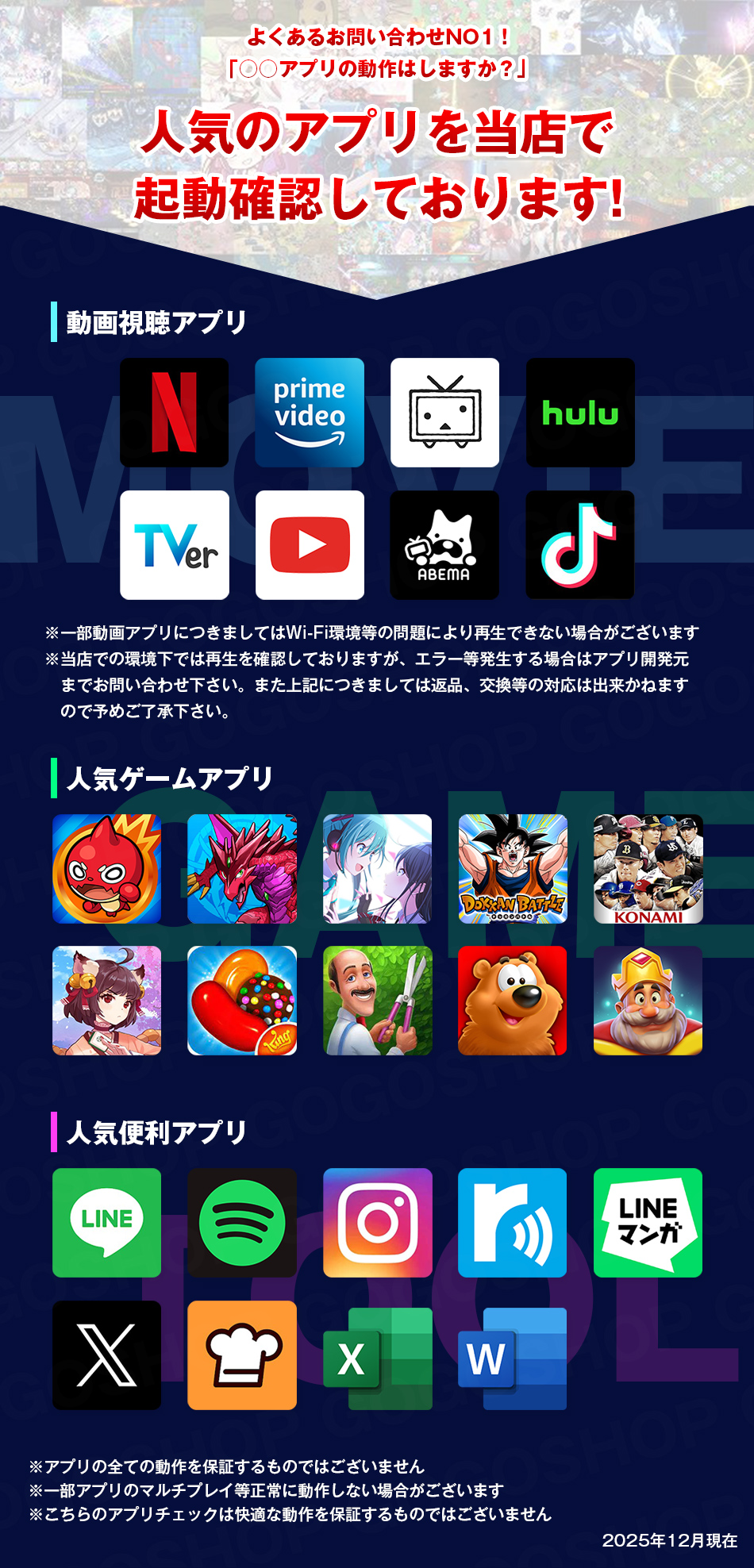 タブレットPC 1万円タブレット タブレット android