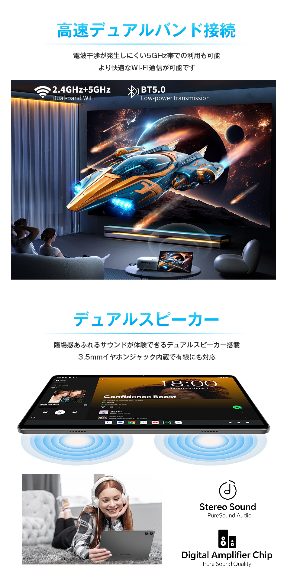 タブレット PC P30T Android 10インチ